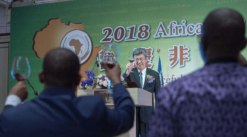 Malgré la rupture avec le Burkina Faso, Taiwan ne renonce pas à ses liens avec l’Afrique post thumbnail image