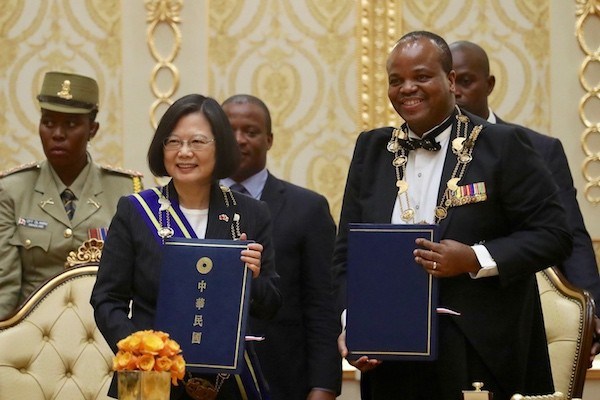 Taïwan: Après Jovenel Moise, le roi de Swaziland vient renouveler son engagement envers ce pays post thumbnail image