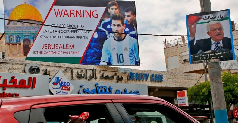 Mondial’18-Jerusalem: Le match amical Argentine vs Israël annulé post thumbnail image