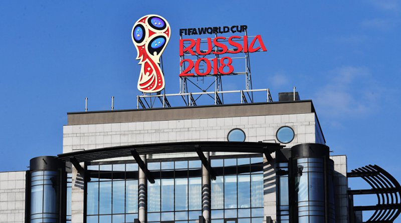 Coupe du Monde 2018 – JOUR « J »: « La Russie est prête et le confort des fans assuré » Poutine post thumbnail image
