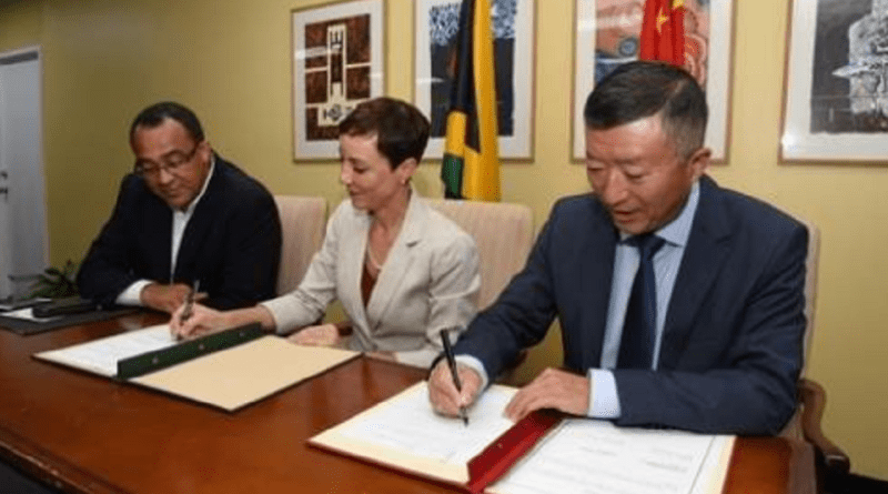 La Chine accorde $36 millions à la Jamaïque pour construire un hôpital pour enfants post thumbnail image